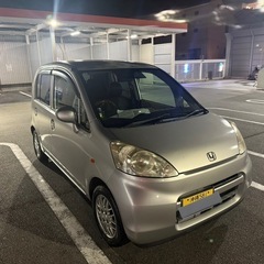 車検R9 3月　メンテナンス済みの画像