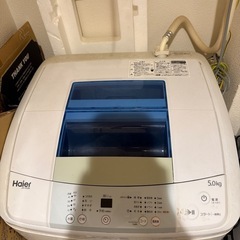 haier 洗濯機の画像