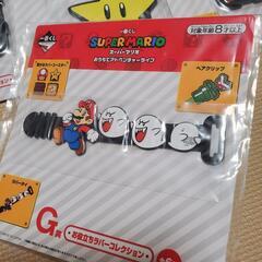 マリオ　まとめ売りの画像