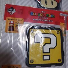 マリオ　まとめ売りの画像