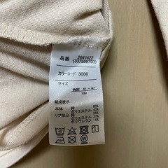 スーパーマリオ　長袖　Tシャツの画像