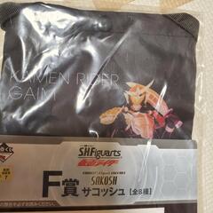 仮面ライダー　まとめ売りの画像