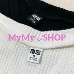 (( 中古 ))Vネック・リブニット・薄手・7分袖・トップス・2枚セットの画像