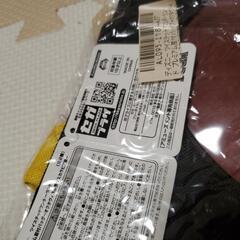 無料OK　ツイステのバッグの画像