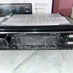 1DINカーオーディオ Bluetooth5.0対応 USB/AUX/TFカード/FMラジオの画像