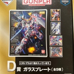 ガンダムガラスプレート　３点の画像