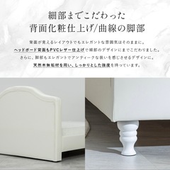セミダブルベッドの画像