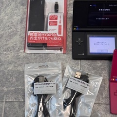 今週末まで🙇🏾‍♂️任天堂 ニンテンドー DSi 5台 DS 3台 充電器など　の画像