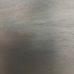 Haier冷蔵庫の画像