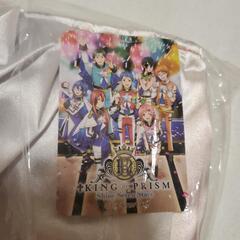 無料OK　キングオブプリズム　ポーチの画像