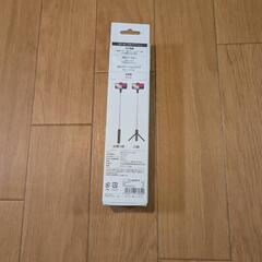自撮りグッズの画像