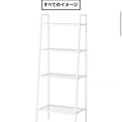 IKEA LERBERG レールベリの画像