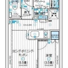 yk🍉初期費用分割相談可🌟敷金ゼロ🌟礼金ゼロ🌟仲介手数料ゼロ🌟西武池袋線 / 中村橋徒歩12分🚋👣ペット飼育可🐈ネット使用料不要📶新築高級賃貸マンション🏢の画像