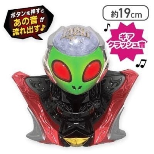 未開封20.点　まとめ売り　Sammy クレイジーギアデバイスギミック 新品・未開封】Sammy クレイジーギアデバイスギミック - メルカリ