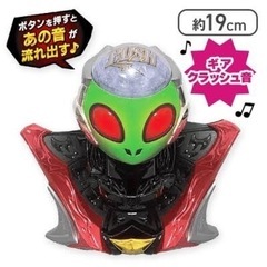 【未開封】 Sammy クレイジーギアデバイスギミックの画像