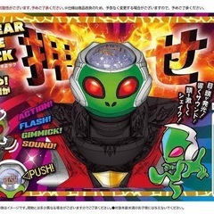 【未開封】 Sammy クレイジーギアデバイスギミックの画像