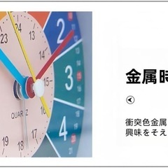 大音量 置き時計 おしゃれ アナログ 振動 爆音 絶対起きれる目覚まし時計の画像