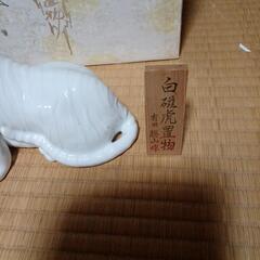 年代物　有田焼　干支置物　虎の画像