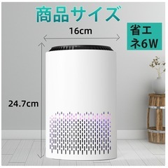 空気清浄機の画像