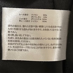 春〜秋向き🌸レディース服の画像
