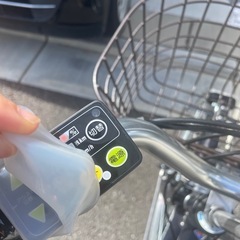 【2024年11月購入】ブリジストン電動アシスト自転車の画像