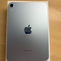 美品 iPad mini 第7世代 256GB Wi-Fi A17Pro  最新モデルの画像