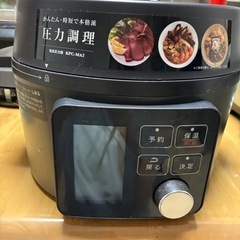 アイリスオーヤマ　電気圧力鍋
の画像
