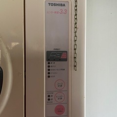 洗濯機と乾燥機　、ラックセットの画像