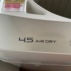 洗濯機と乾燥機　、ラックセットの画像