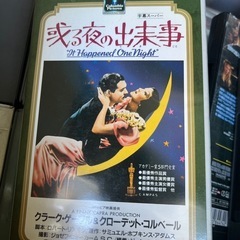この時代だからこそVHS！の画像