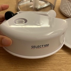 お得！美品！貝印　　みじん切り器　チョッパーの画像