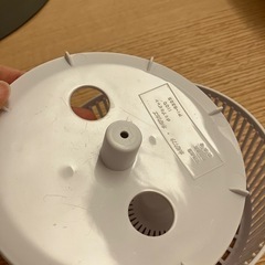 お得！美品！貝印　　みじん切り器　チョッパーの画像