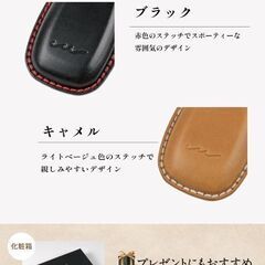 未使用 社外品 ベンツ 本革キーケース イタリアンレザー ブッテーロ メルセデスベンツ スクエア型キー対応 ブラックの画像