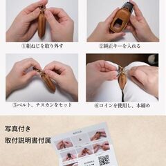 未使用 社外品 ベンツ 本革キーケース イタリアンレザー ブッテーロ メルセデスベンツ スクエア型キー対応 ブラックの画像