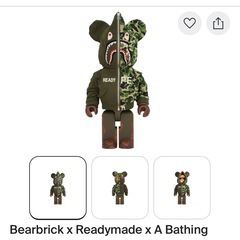 BE@RBRICK READYMADE × A BATHING APE(R) 1000%の画像