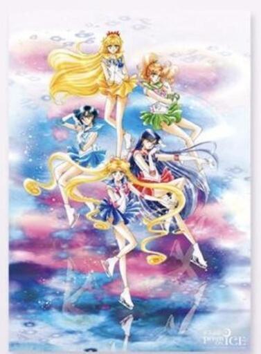 激レア　セーラームーン　B2ポスター　未使用新品 原画使用 B2サイズ(72.8×51.5cm) ポスター2種（セレニティ/5戦士