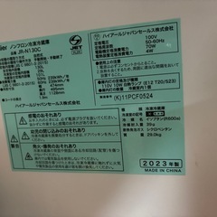 Haier 130L 冷蔵庫　の画像