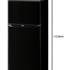 Haier 130L 冷蔵庫　の画像