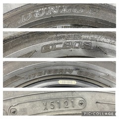 2021年製　ダンロップ　EC202 175/65R14 82S 十勝手渡可/中古ラジアルタイヤ/夏タイヤ/ノート等の画像