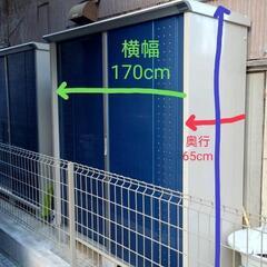 物置の画像