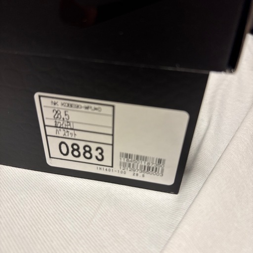 KOBE IX エリート LOW EM プロトロ コービー9　ホワイト×パープル　