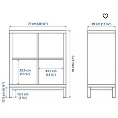 IKEA カラックスの画像