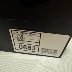 KOBE IX エリート LOW EM プロトロ コービー9　ホワイト×パープル　の画像