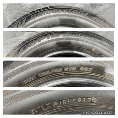 バリ溝！　ブリヂストン　ECOPIA NH100C 185/65r15 88S 十勝手渡可/中古ラジアルタイヤ/夏タイヤ/カローラ　プリウス等の画像