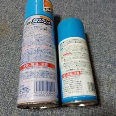 車　関係メンテナンスの画像