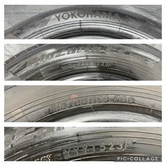 2023年製　2本　ヨコハマ　BluEarth ES32 185/65R14 79S 十勝手渡可/中古ラジアルタイヤ/夏タイヤ/デミオ　フリード等の画像