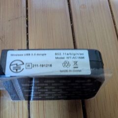 EDUP WiFi 無線LAN 子機 1300Mbps USB3.0 WIFIアダプター デュアルバンド 802.11ac技術 2.4Ghz/5Ghz 高速通信Windows11/10/8.1/8/7/の画像