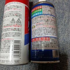 車　関係メンテナンスの画像