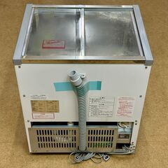 冷水ショーケースの画像