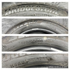 2023年製　イボ付あり！バリ溝　ブリヂストン　ブリザックVRX3 175/65R16 82Q 十勝手渡可/中古スタッドレスタイヤ/冬タイヤ/イグニス　クロスビー等の画像